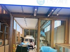 门面-丁丁&当当牦牛酸奶·酥油面包(官门口店)