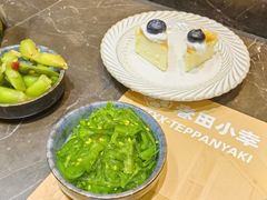 -春田小幸铁板烧(忠义街店)