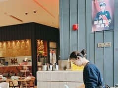 -潮界(LU·ONE凯德晶萃广场店)