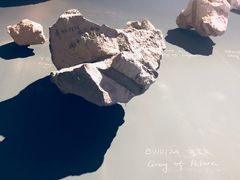 -草场地艺术区