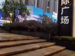-长沙旭辉MALL