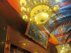 -老码头火锅(玉林店)