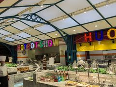 自助取餐区-火锅岛潮牌自助餐厅(天津天佑城店)