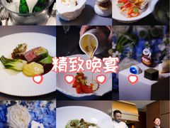 -OSSIANO奥西亚诺海底餐厅
