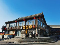 -老绥元烧麦·家常菜(大召店)