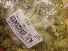 -果蔬好生活超市(双井店)