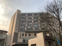 -北京博爱医院