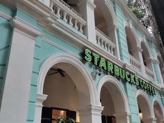 -星巴克臻选(广州沙面店)