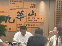 -鸿运楼·舌尖上的徽菜