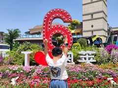 -王府井奥莱临潼小镇(临潼店)