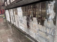 -都江堰普照寺
