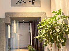 -苏州文庙(姑苏区)
