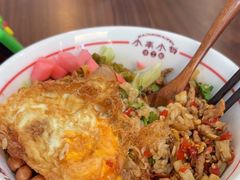 -小南小粉手工粉(迎薰路店)