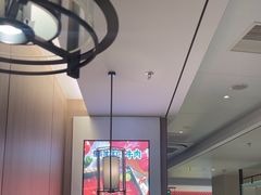 -海底捞火锅(高科广场店)