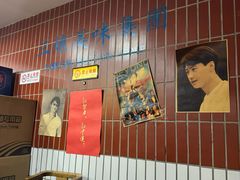 -楠火锅(西单店)
