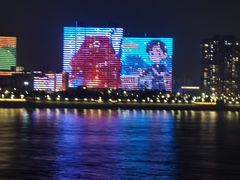 -武汉知音号
