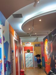 -斯坦熊亲子密室(富力广场店)