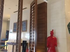 -上海丽笙精选海仑宾馆·莫赛克餐厅