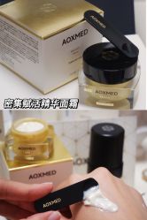 -深圳芙必优医疗美容·抗衰中心