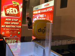 -吉隆坡国际机场