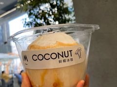 -M Stand(南京新街口金鹰店)