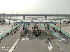 -宁波海天一洲景区