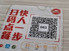 -必胜客(上海新南方商城PH店)