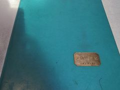 -卫鼎轩·家宴(水上公园店)