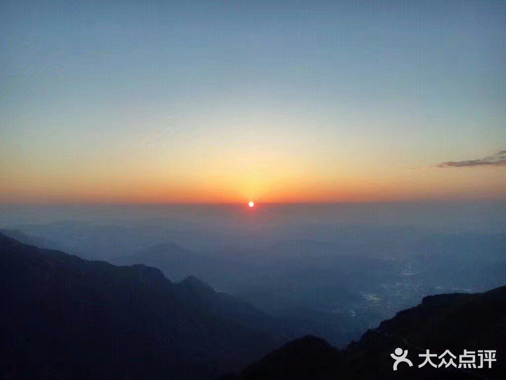 武功山