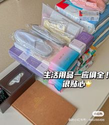 -武汉百佳妇产医院