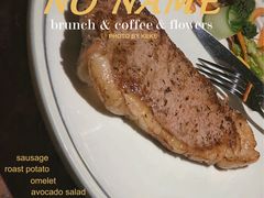 -HIB HUB公社(解放西路店)