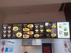 -奎元馆(市民中心店)