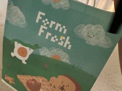 -EGG BOMB(浦东国际机场S2卫星厅店)