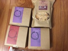 -奇华饼家(香港国际机场T1店)