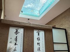 -寂照庵