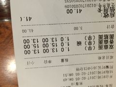 -功德林(南京西路店)