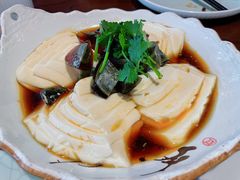 皮蛋拌豆腐-渔沧米缸·绍兴美食(万达店)