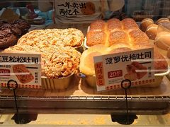 -鲍师傅糕点(五月花店)