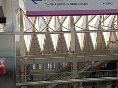 -西二旗(地铁站)