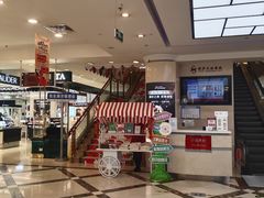 -燕莎友谊商城(亮马桥店)