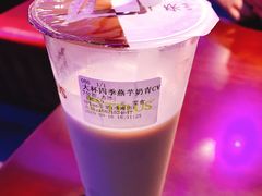 -TPLUS茶家(淮海店)