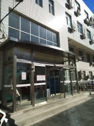 -北京市石景山区妇幼保健院