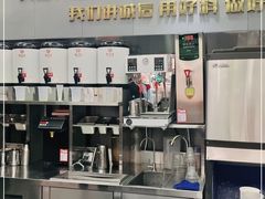 -兵立王鲜果茶·奶茶(文庙店)