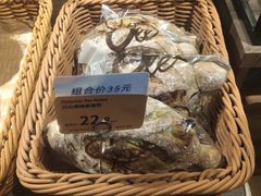 -Olé精品超市(上海虹桥南丰城店)