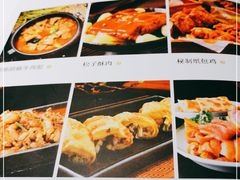 -丝路花语之·胡姬酒肆(中关村店)