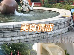 -有喜胶东小馆(太申祥和店)