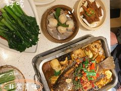 -又一间茶点轩(宝业路店)
