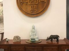 -同得兴面馆.苏式面.三虾面(园区店)