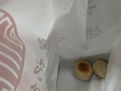 -宋记饼家(石门二路店)