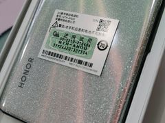 -荣耀授权专卖店(黄浦浙江中路店)